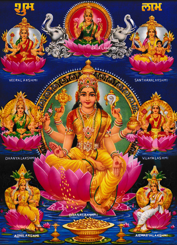 Navaratri – Ashtalakshmi